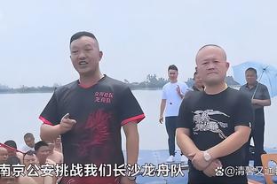 镜报：英超批准曼联收购，这有利于球队引进德里赫特